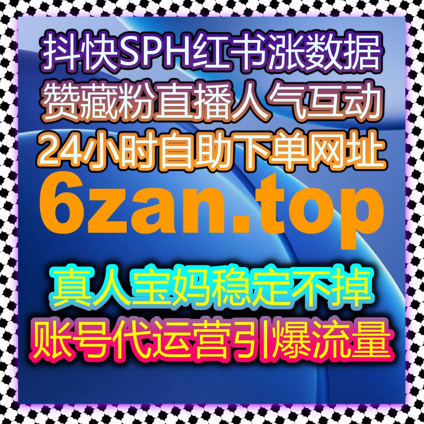 自动化平台语境下的互动细节打磨与社区结构重构观察 episode artwork