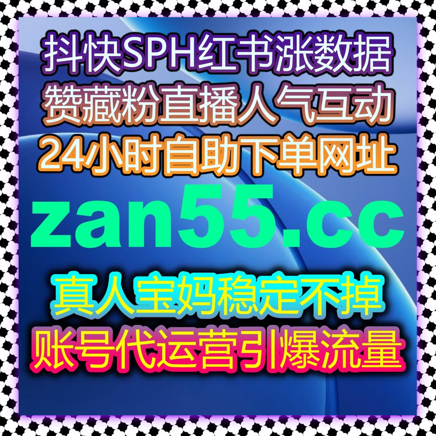 今日头条与百家号内容曝光：如何借助自动化平台提升阅读量与互动量