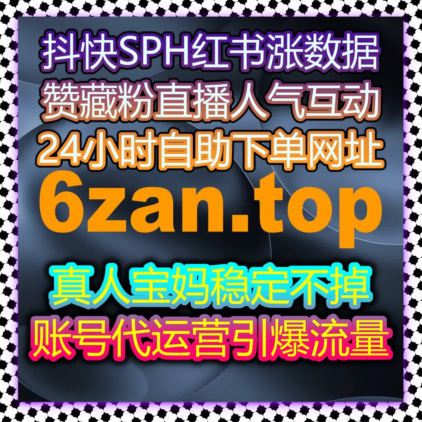 微信公众号互动优化：如何通过自动化平台提升文章分享与粉丝参与