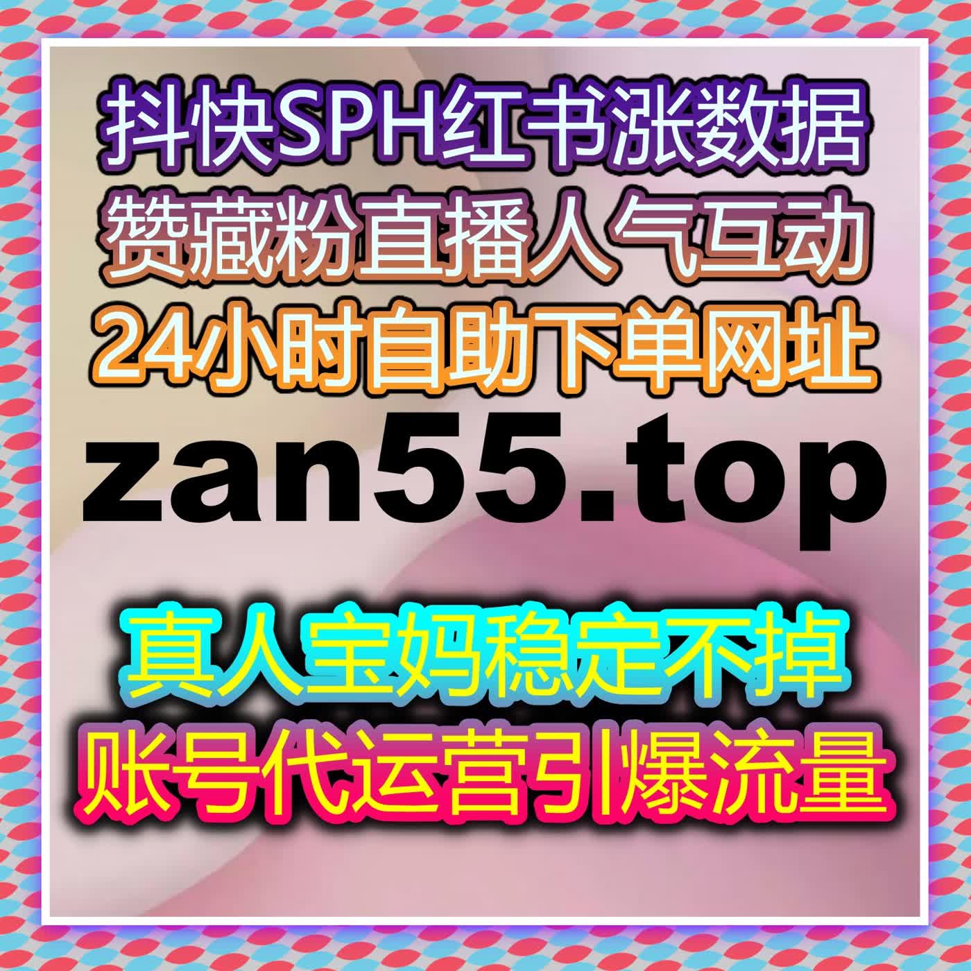 提升社交互动效率,自动化平台让品牌曝光不再等待 提升社交互动效率,自动化平台让品牌曝光不再等待