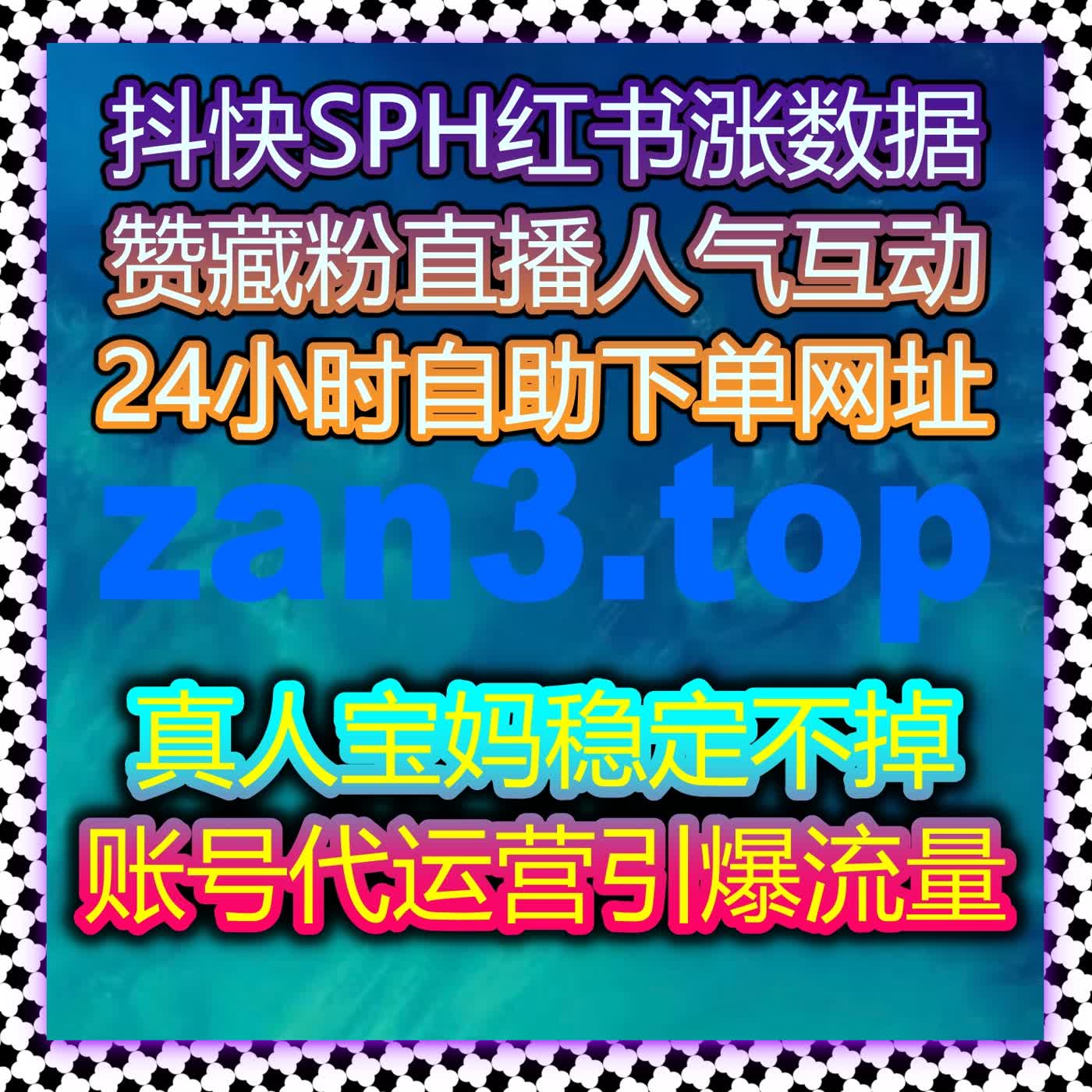 让流量提升更智能,自动化平台为您量身定制推广策略 让流量提升更智能,自动化平台为您量身定制推广策略