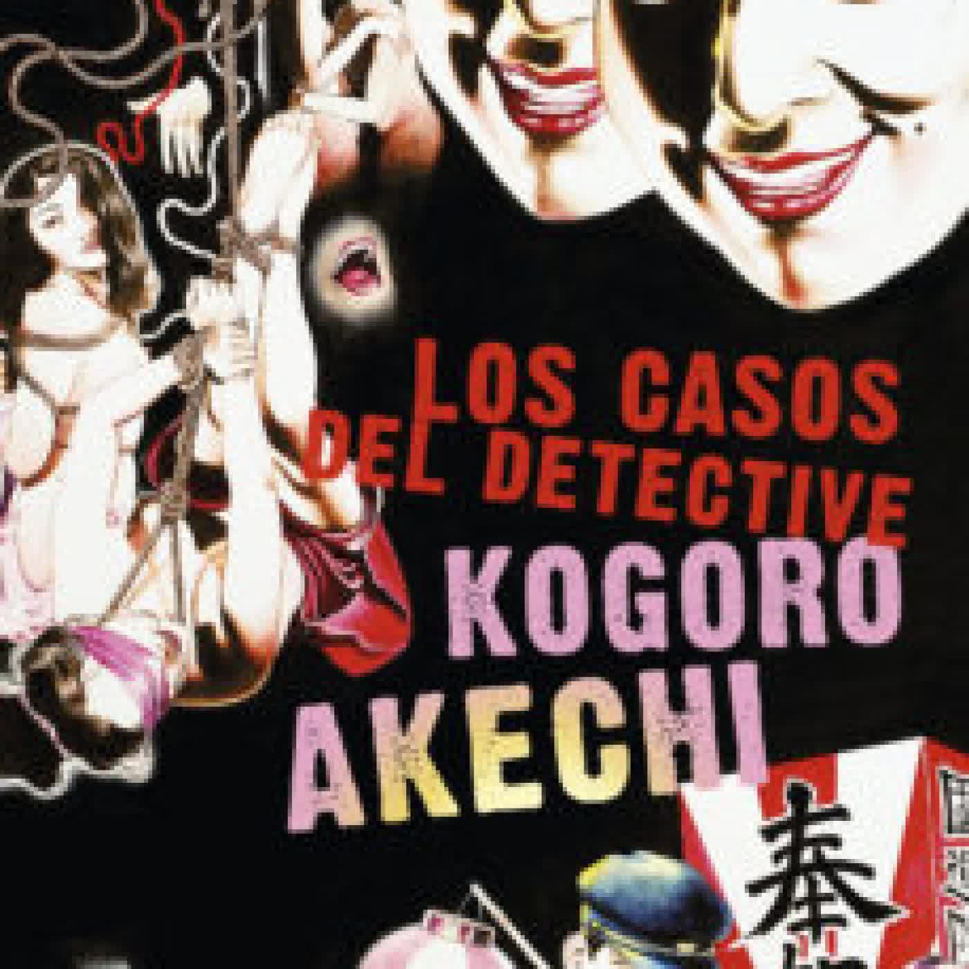 LOS CASOS DEL DETECTIVE KOGORO AKECHI EDOGAWA RAMPO
