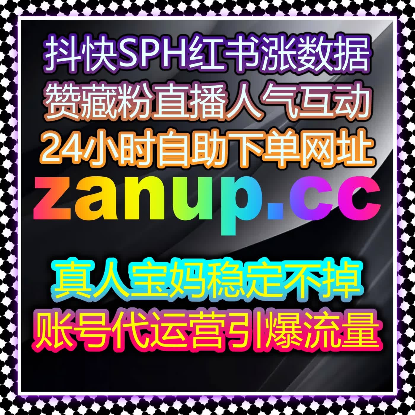 精细化评论策略与收藏行为联动推动在线全自动下单结构持续升级实践 episode artwork