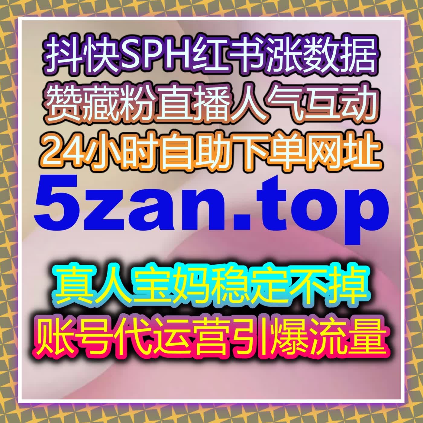 资讯覆盖与百科搜索联动机制推动流量提升结构持续演进优化 episode artwork