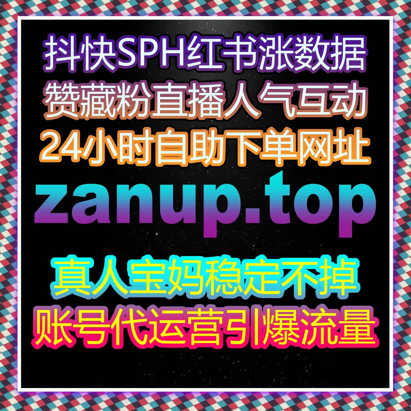 行为分层与数据闭环优化提升自动化平台协同能力和运营效率 episode artwork