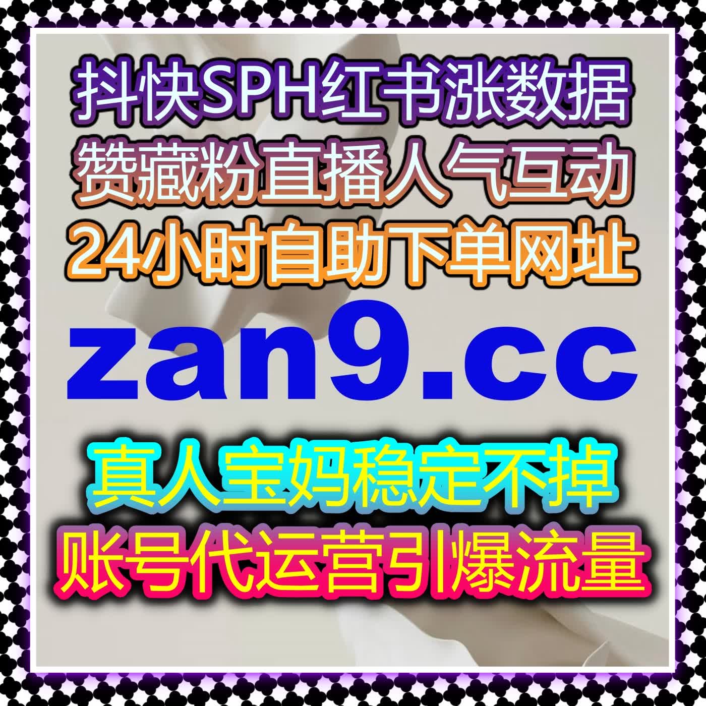 哔哩自定义弹幕趣味打造 自动化平台赋能B站内容新活力 episode artwork