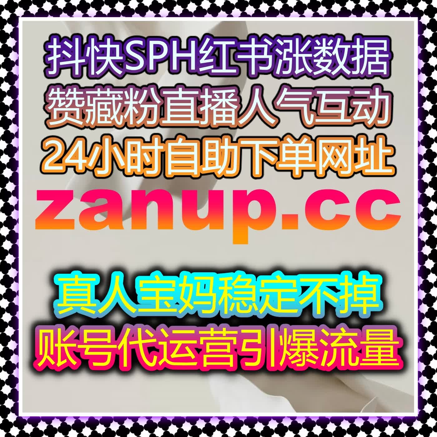 提升公众号文章阅读与互动，自动化平台让您的内容更具影响力 episode artwork
