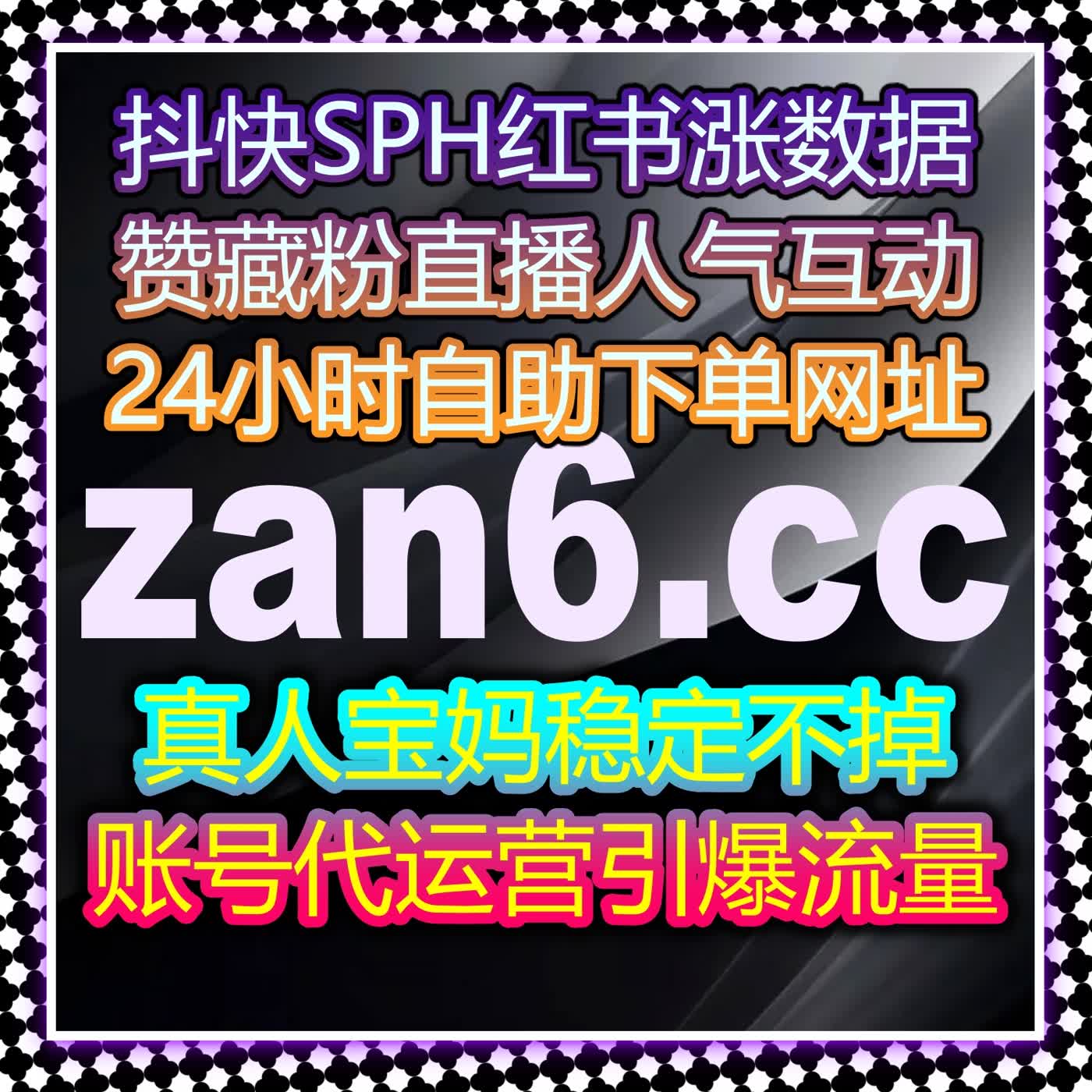 自动化平台为您提供流量提升的强大支持,轻松突破流量瓶颈