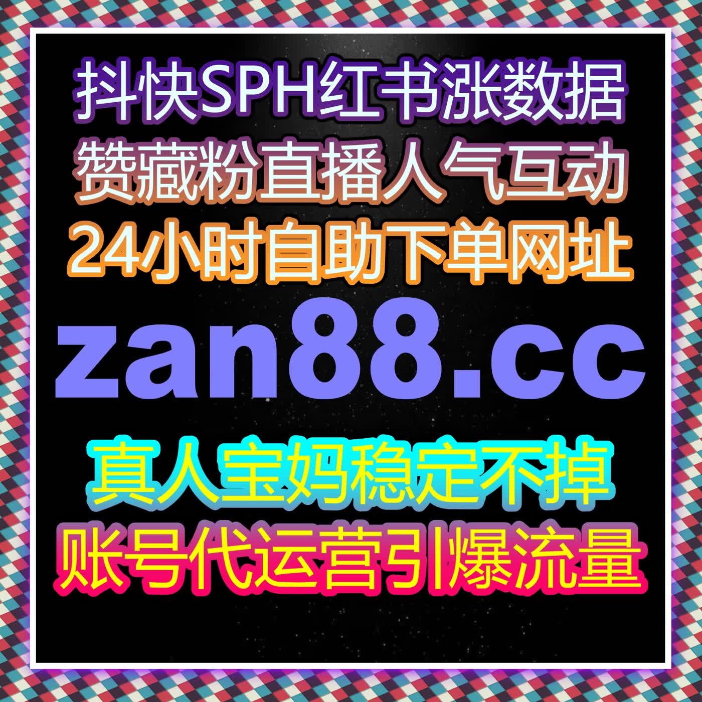 哔哩自定义弹幕个性化打造指南 自动化平台赋能B站内容互动新活力 episode artwork
