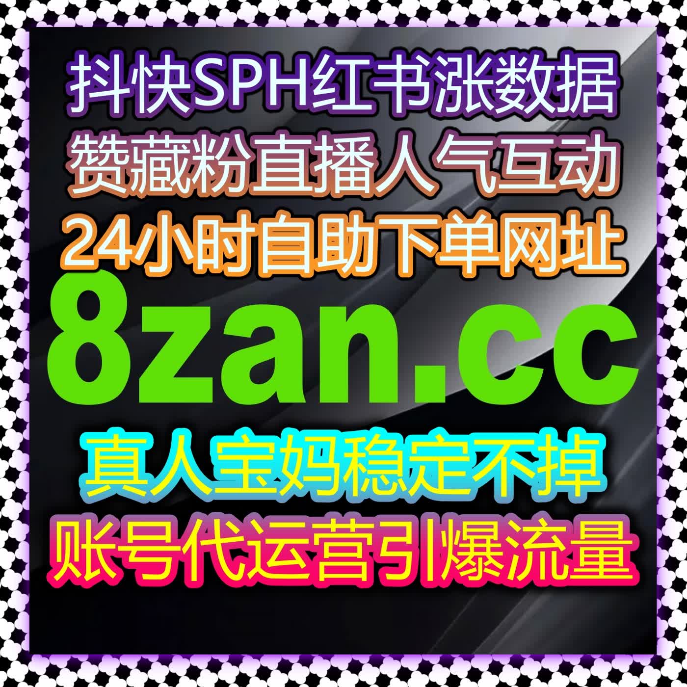 微信公众号全场景运营升级 自动化平台实现阅读粉丝评论一站式增长 episode artwork