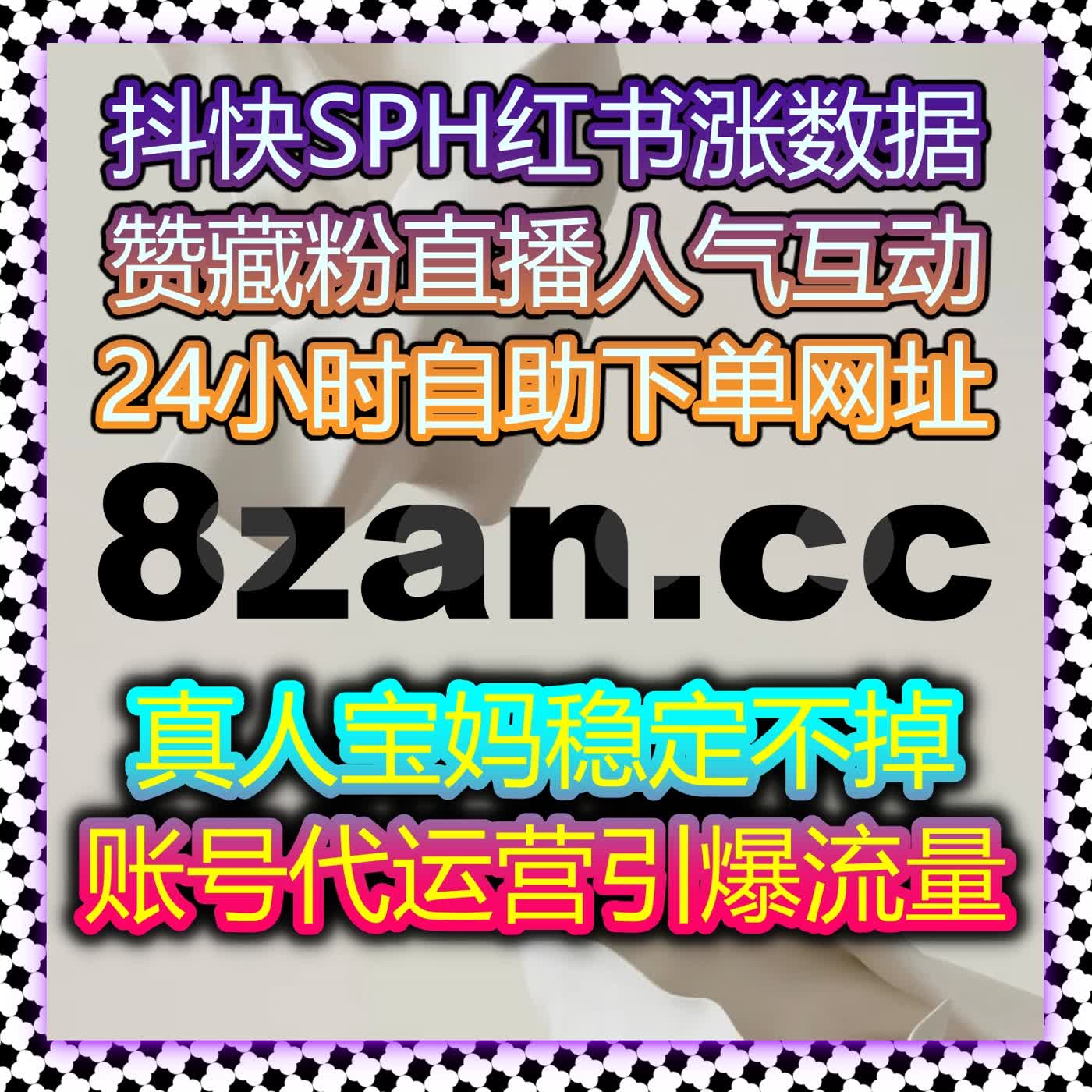 腾讯视频影视预约与腾讯视频个人关注订阅，提升流量与自动化操作效率 episode artwork