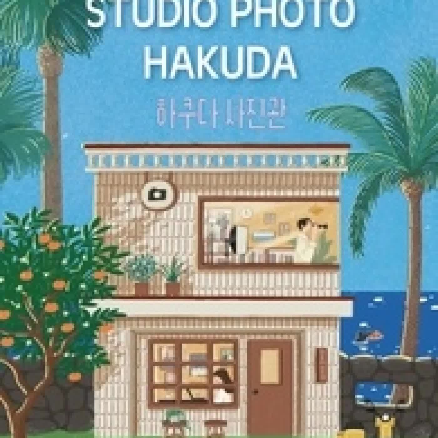{téléchargement} Le petit studio photo Hakuda