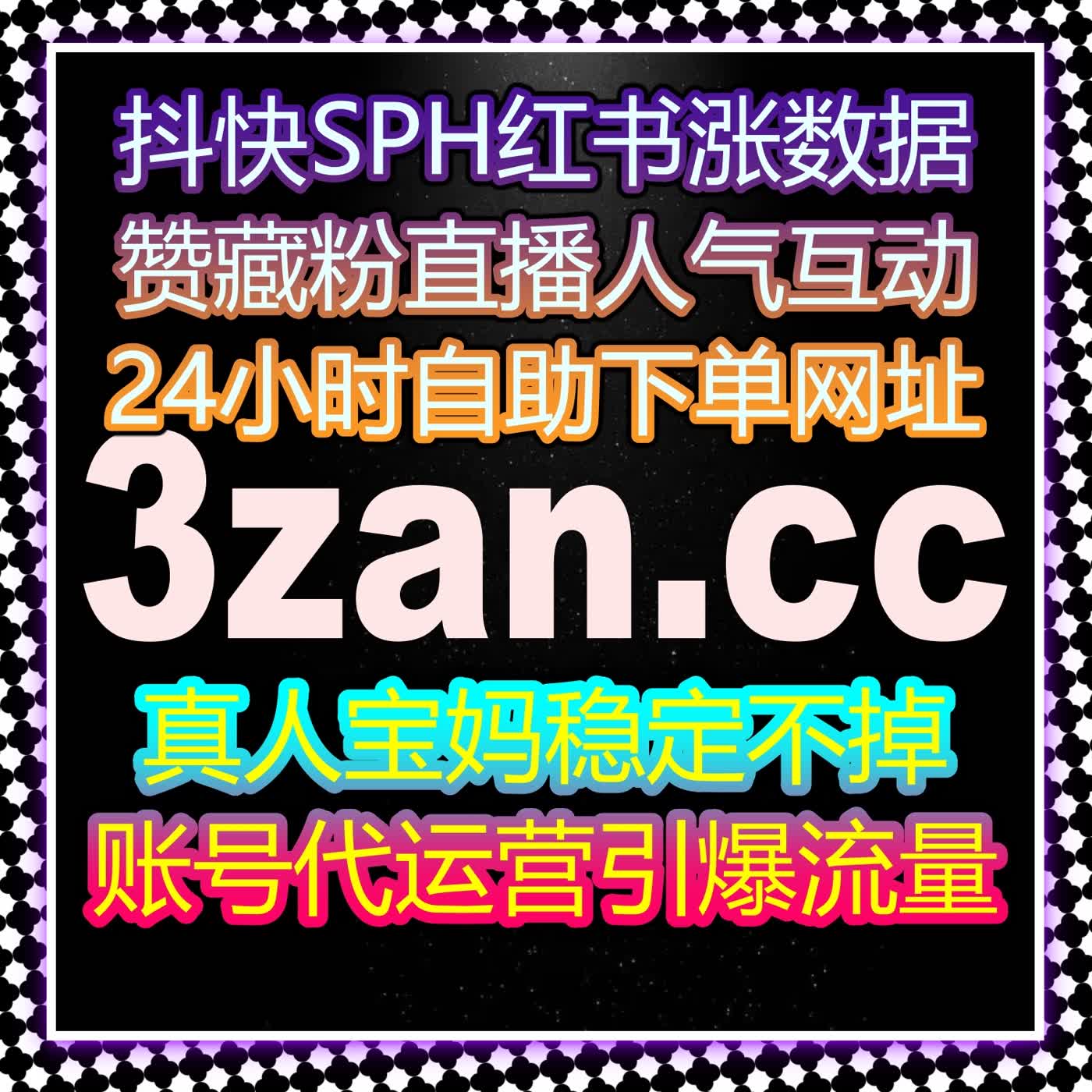 腾讯视频关注订阅+影视预约，自动化平台让内容曝光翻倍 episode artwork
