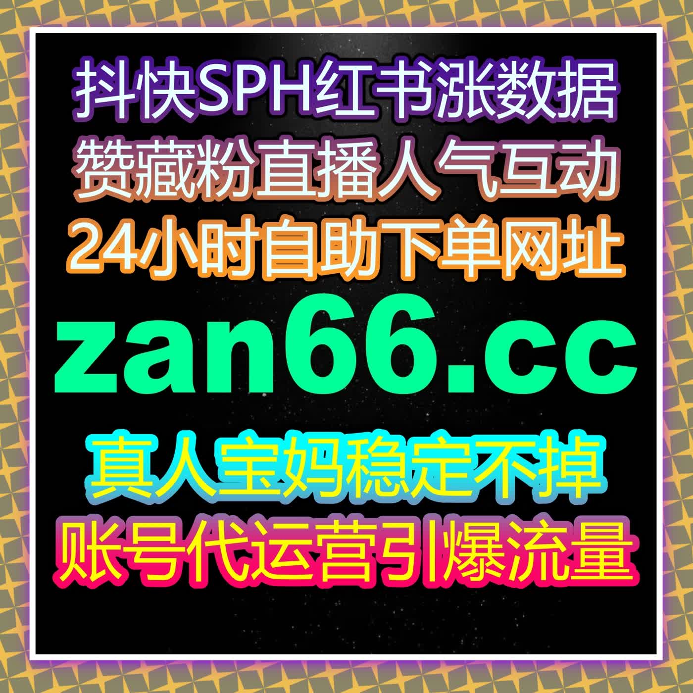 腾讯视频影视预约和个人关注订阅上线，自动化平台悄悄增加播放量 episode artwork