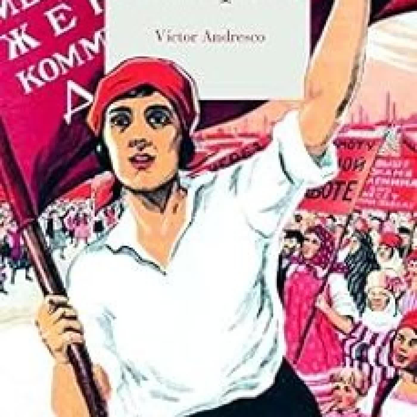 SOVIEPICA VICTOR ANDRESCO