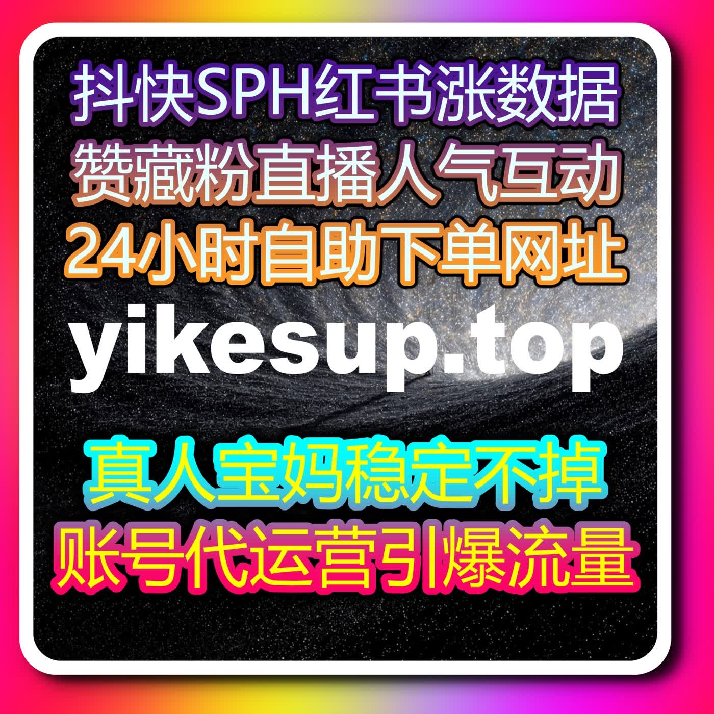 新一代自动化平台助力多渠道互动优化与内容传播稳定提升指南 episode artwork