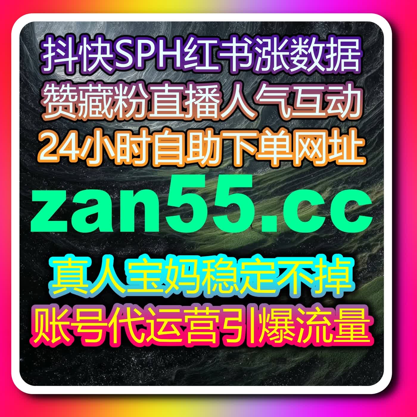 自动化平台运营分享：汽车媒体阅读互动与社区传播方案 episode artwork