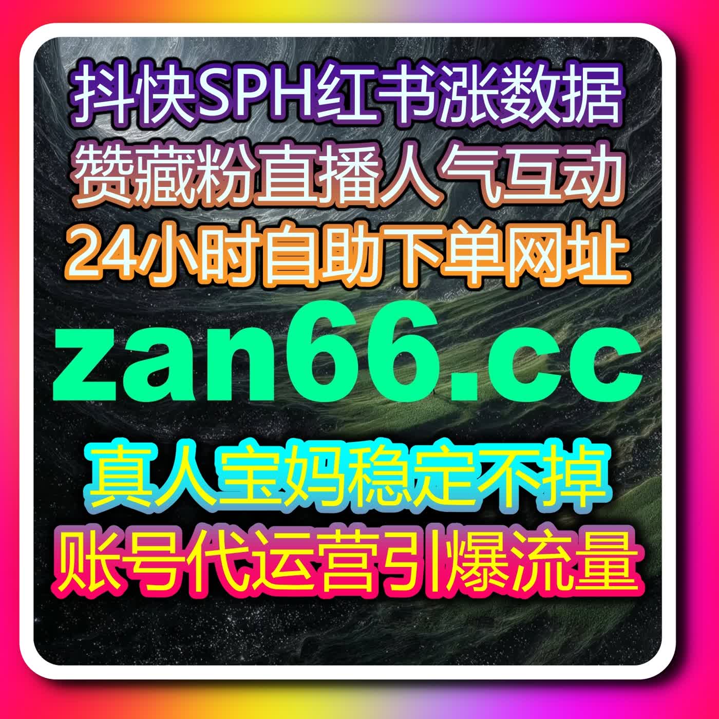 自动化平台助力内容互动优化与社区数据管理实践指南分享 episode artwork
