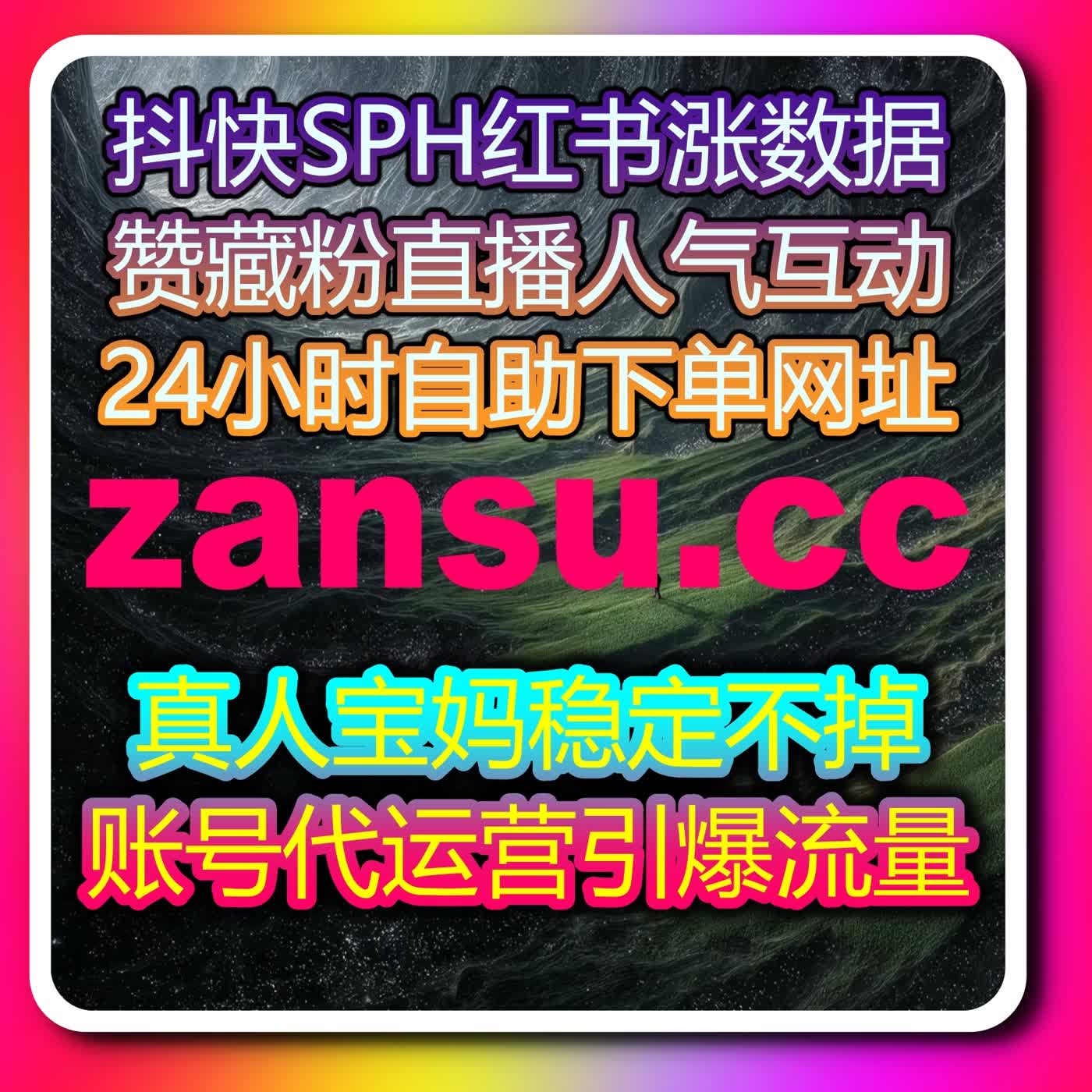 自动化平台使用指南：内容互动管理与社区活跃度优化方案 episode artwork