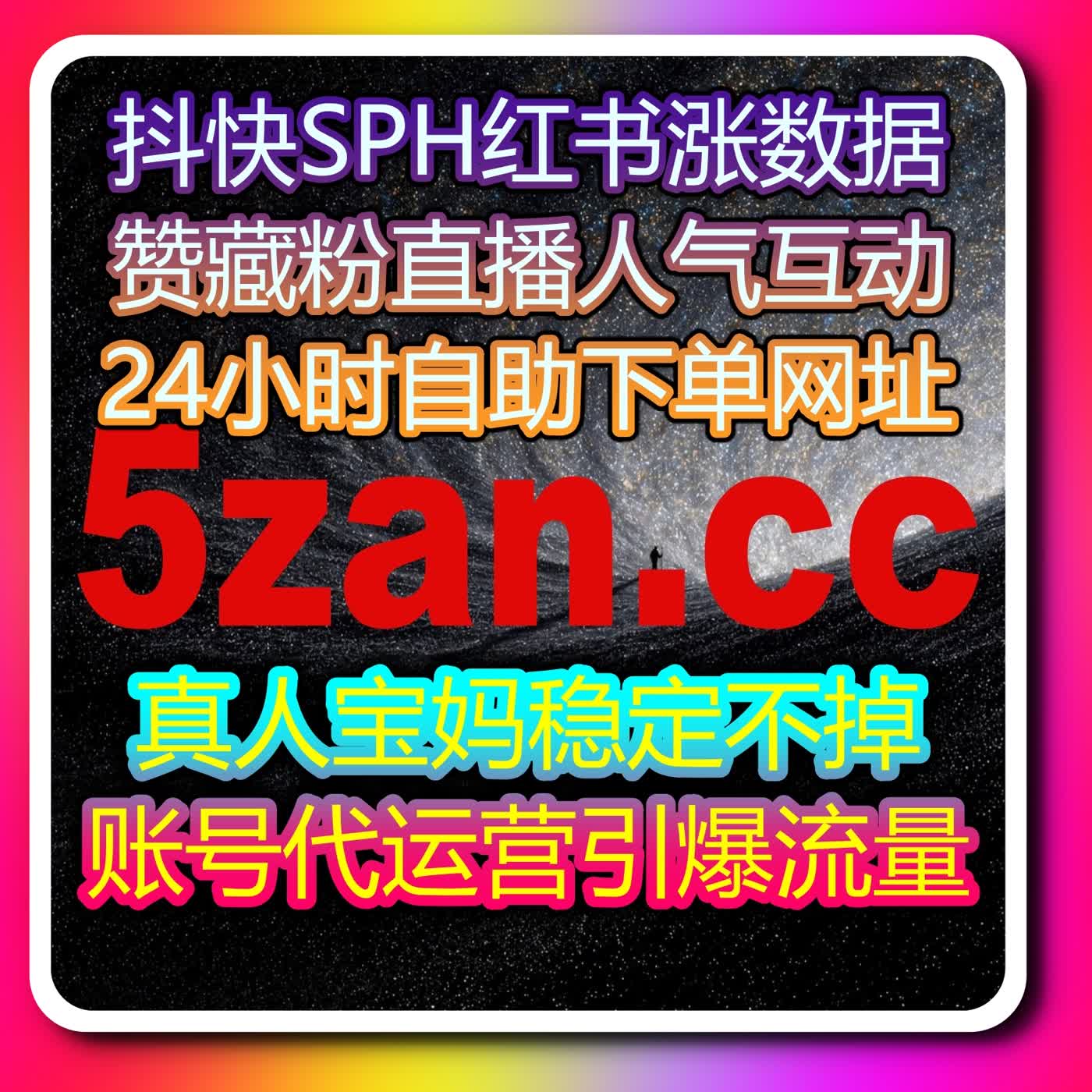 突破内容流量瓶颈，自动化平台让你轻松实现多平台互动与曝光增长 episode artwork