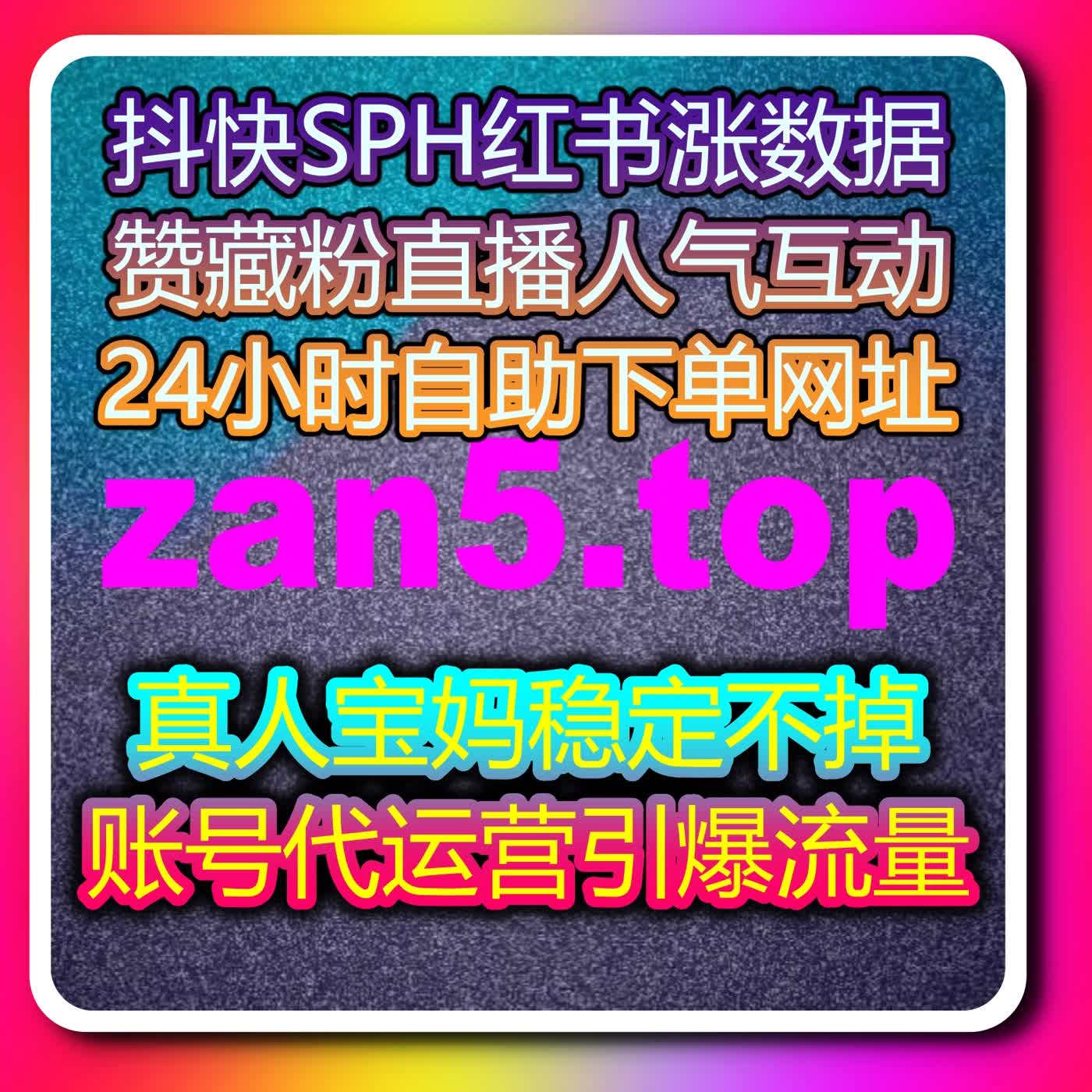 别再盲目运营账号了,这套自动化平台互动方案值得了解