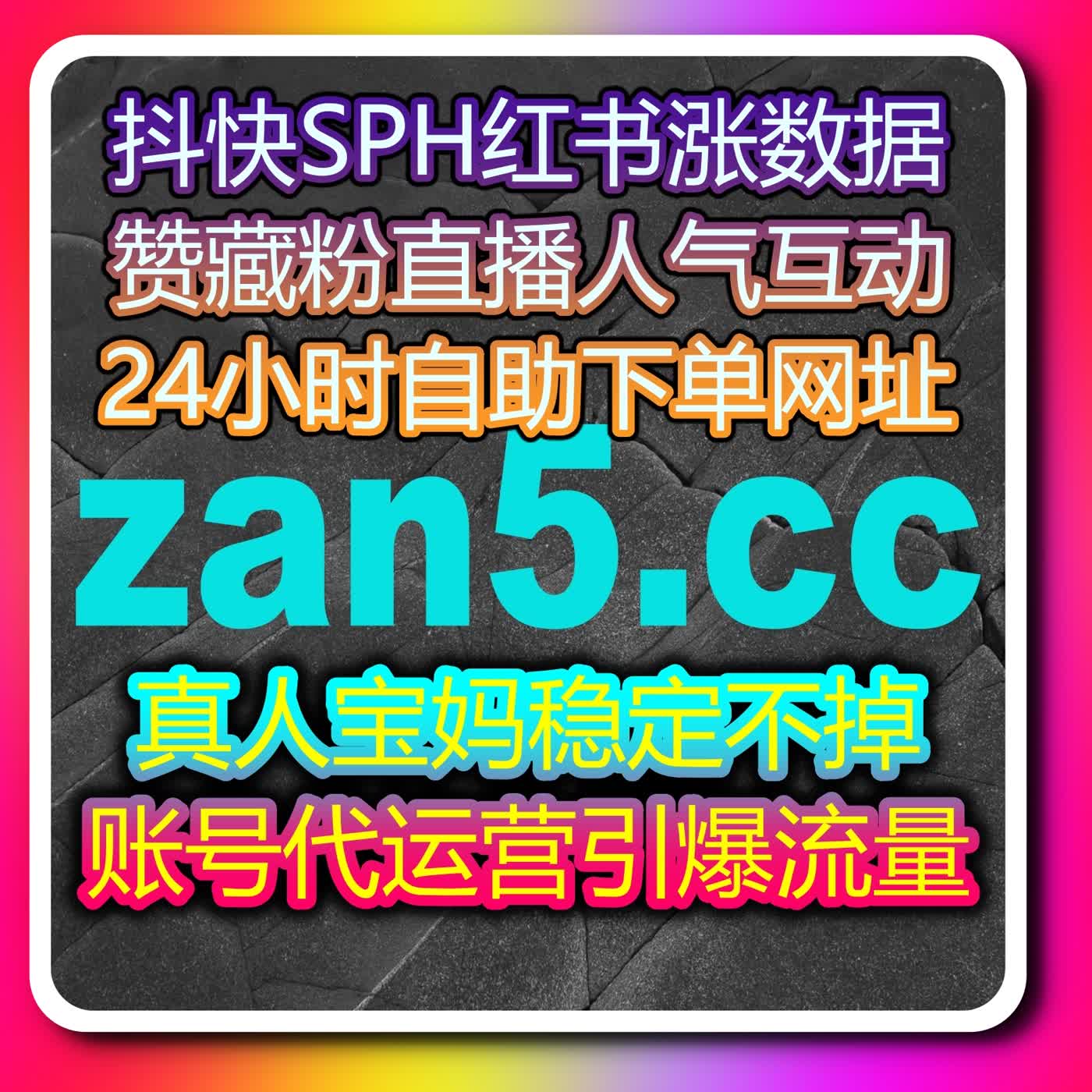 越来越多创作者选择的自动化平台互动管理方式解析 episode artwork