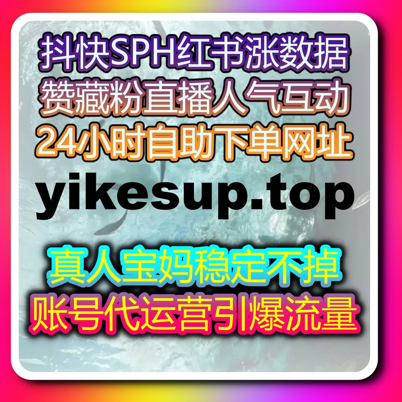 自动化平台支持下的多端矩阵化运营策略,实现多平台曝光与互动优化