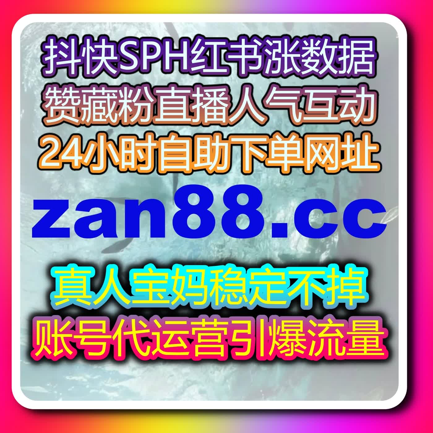多场景数据整合与内容展现节奏控制下的在线全自动下单策略 episode artwork