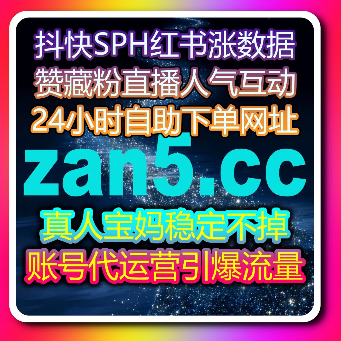 高效管理多平台互动，自动化平台，微信公众号高质量围绕评论打造优质评论区 episode artwork