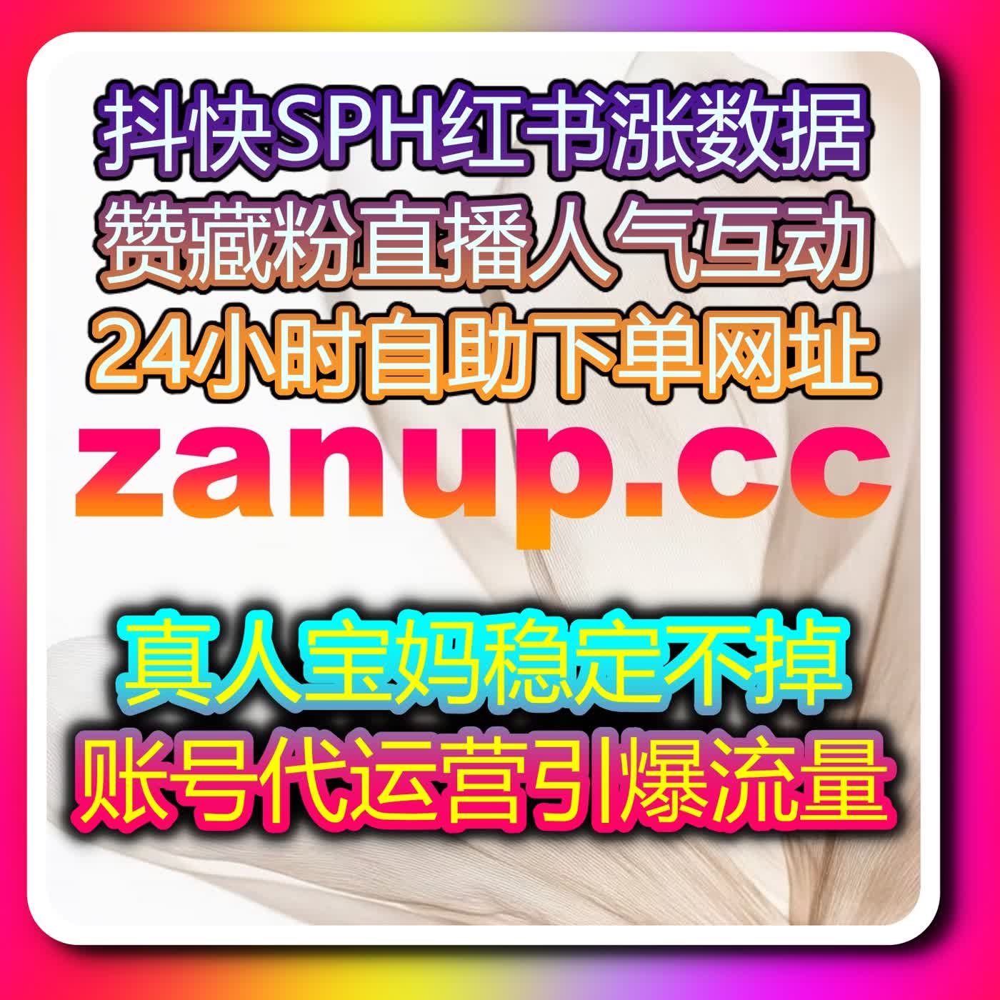 智能自动化平台助力视频社区互动增长打造更稳定内容生态 episode artwork