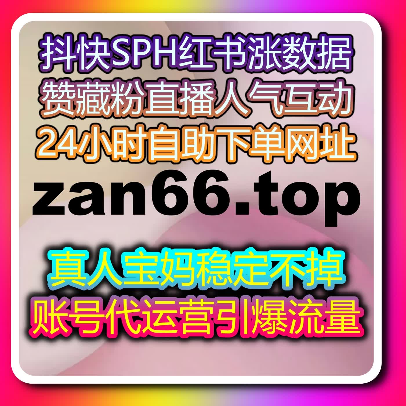 多平台内容高效分发,自动化平台 提效率,懂车帝分享拓宽汽车内容传播边界 多平台内容高效分发,自动化平台 提效率,懂车帝分享拓宽汽车内容传播边界