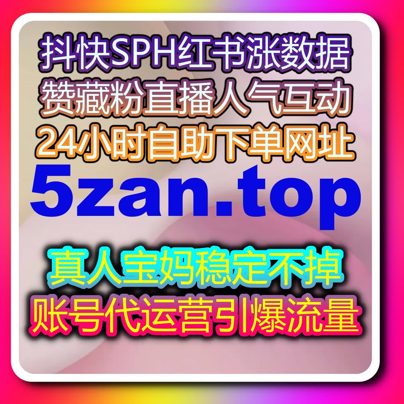 高效运维 B 站多账号,自动化平台 来赋能,哔哩投币稳步拉升内容价值权重 高效运维 B 站多账号,自动化平台 来赋能,哔哩投币稳步拉升内容价值权重