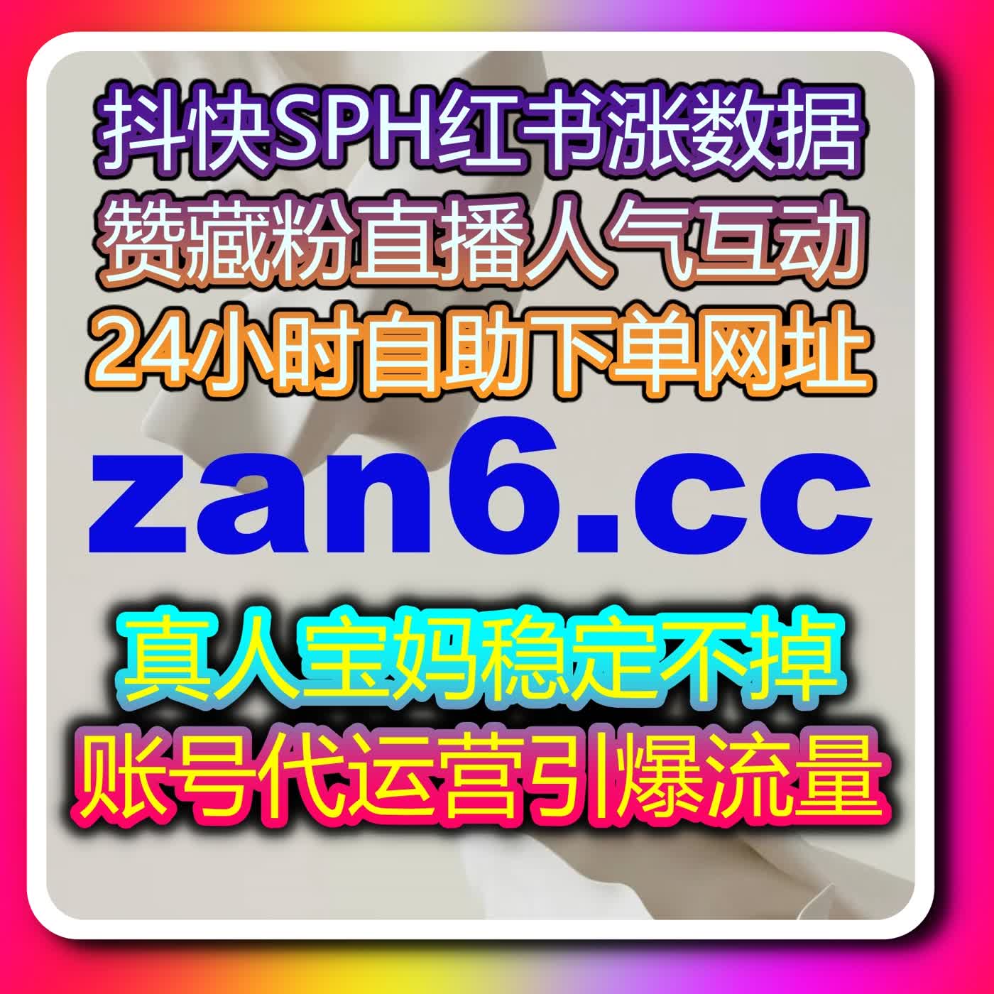 新媒体运营者必看:借助自动化平台实现内容流量提升与互动结构优化