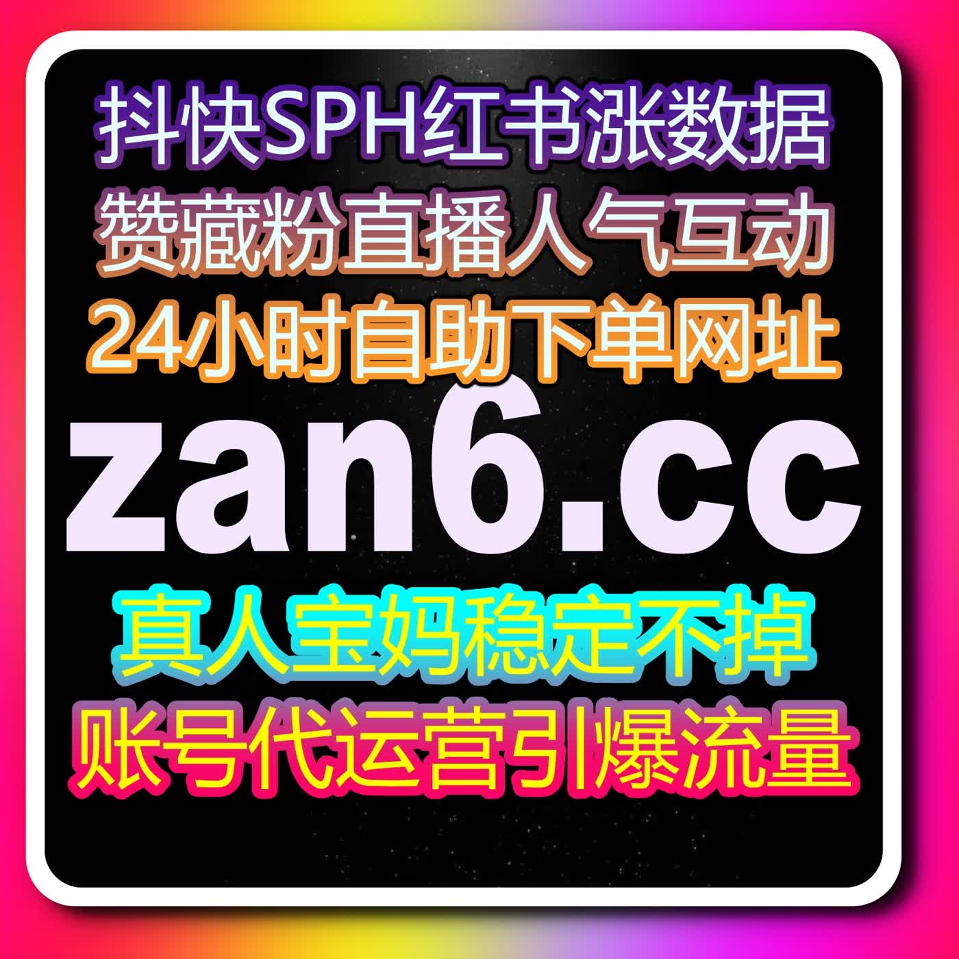 告别低效运营模式，借助自动化平台打造多平台健康数据生态 episode artwork