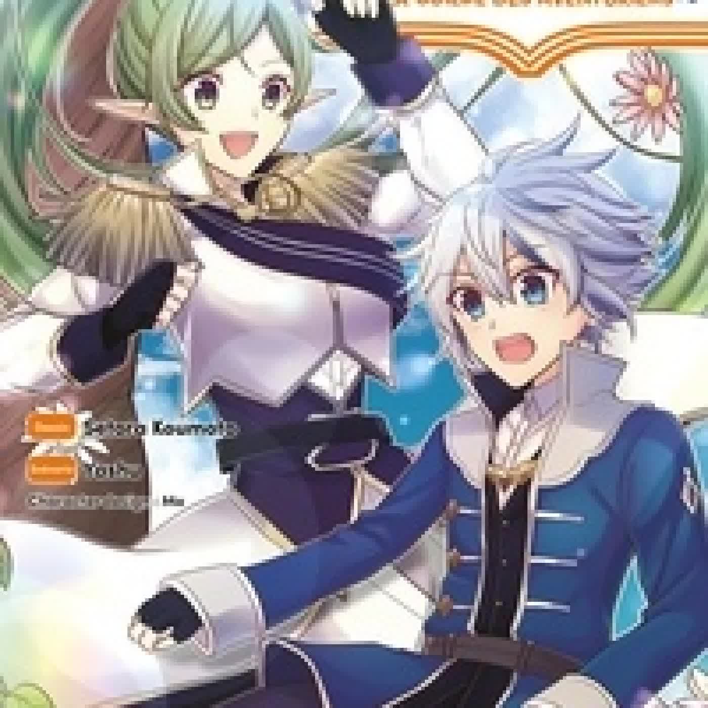 {téléchargement} Noble New World Adventures - La guilde des aventuriers Tome 6