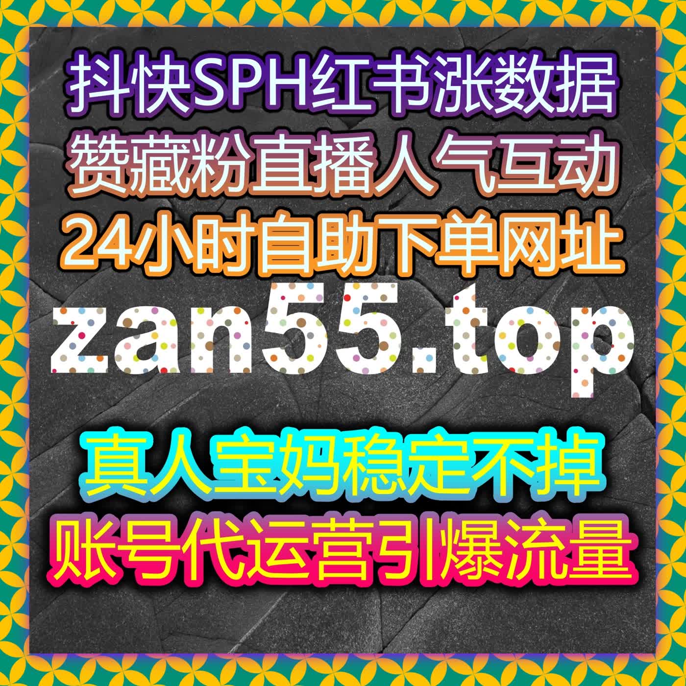 在多平台内容生态下自动化平台逐渐成为提升账号流量与管理效率的重要利器 episode artwork