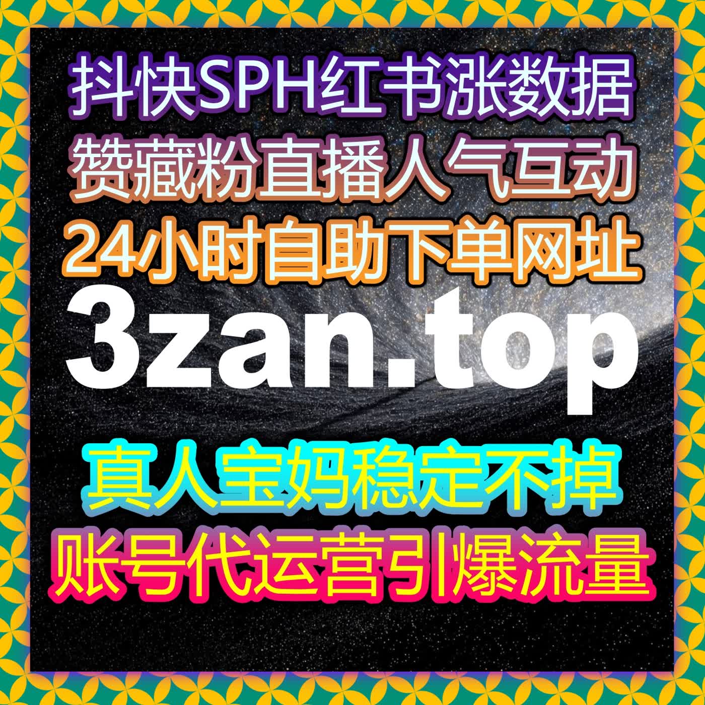 在多平台运营趋势下自动化平台正成为团队实现流量提升与高效管理的核心工具