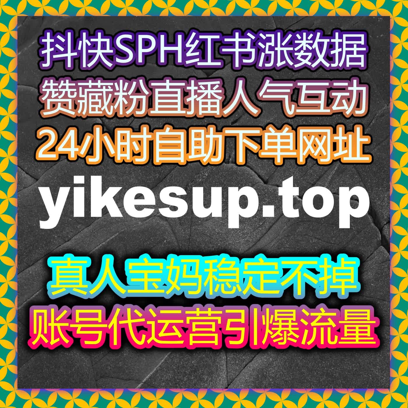 提升懂车帝视频互动量，自动化平台助力精准内容推广 episode artwork