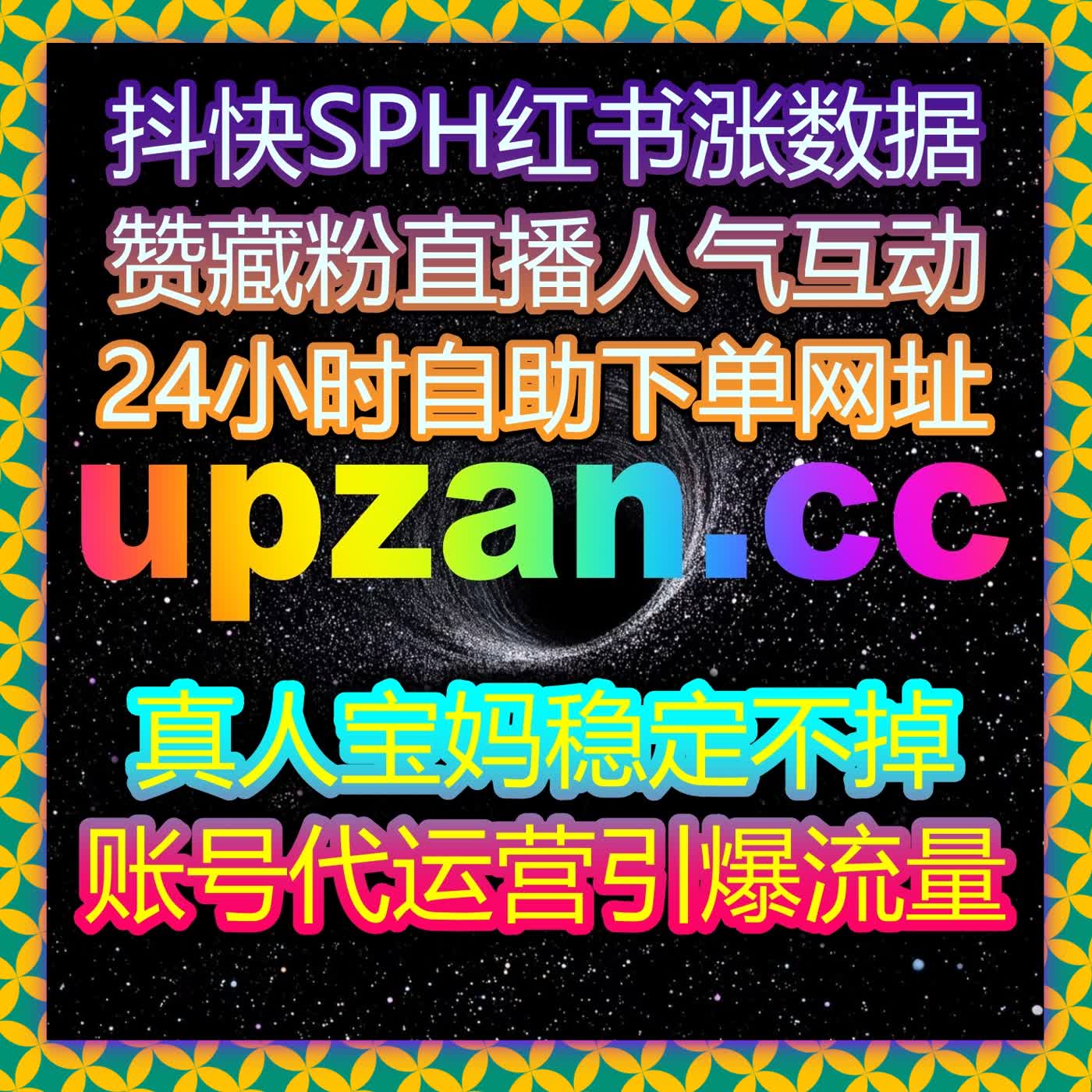 内容不被看到?用自动化平台,让小红书和红薯曝光翻倍轻松解决