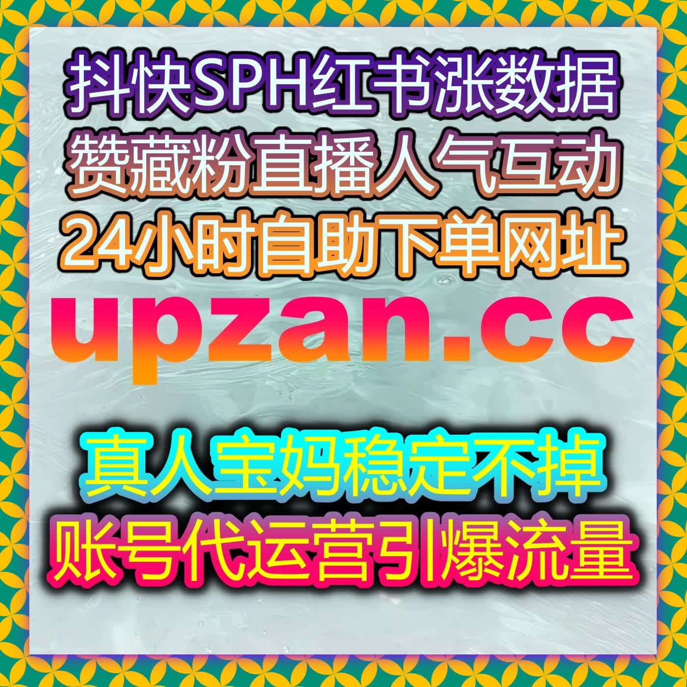 懂车帝文章点赞和视频车友圈展现，在线全自动下单这些技巧你必须知道