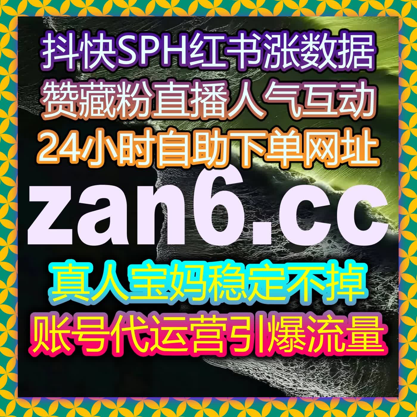 提升懂车帝视频播放量与用户互动,自动化平台优化内容推送效果