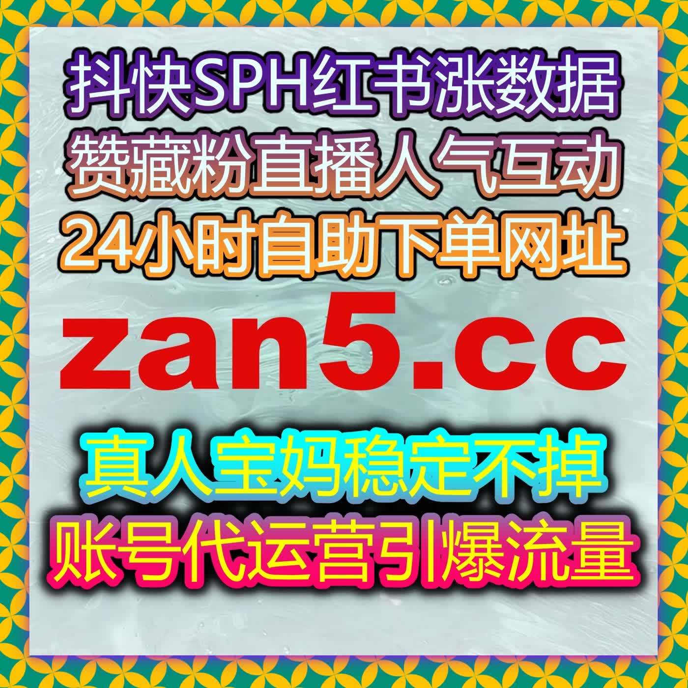 自动化平台在社区互动管理中的辅助价值与流量提升思路分享