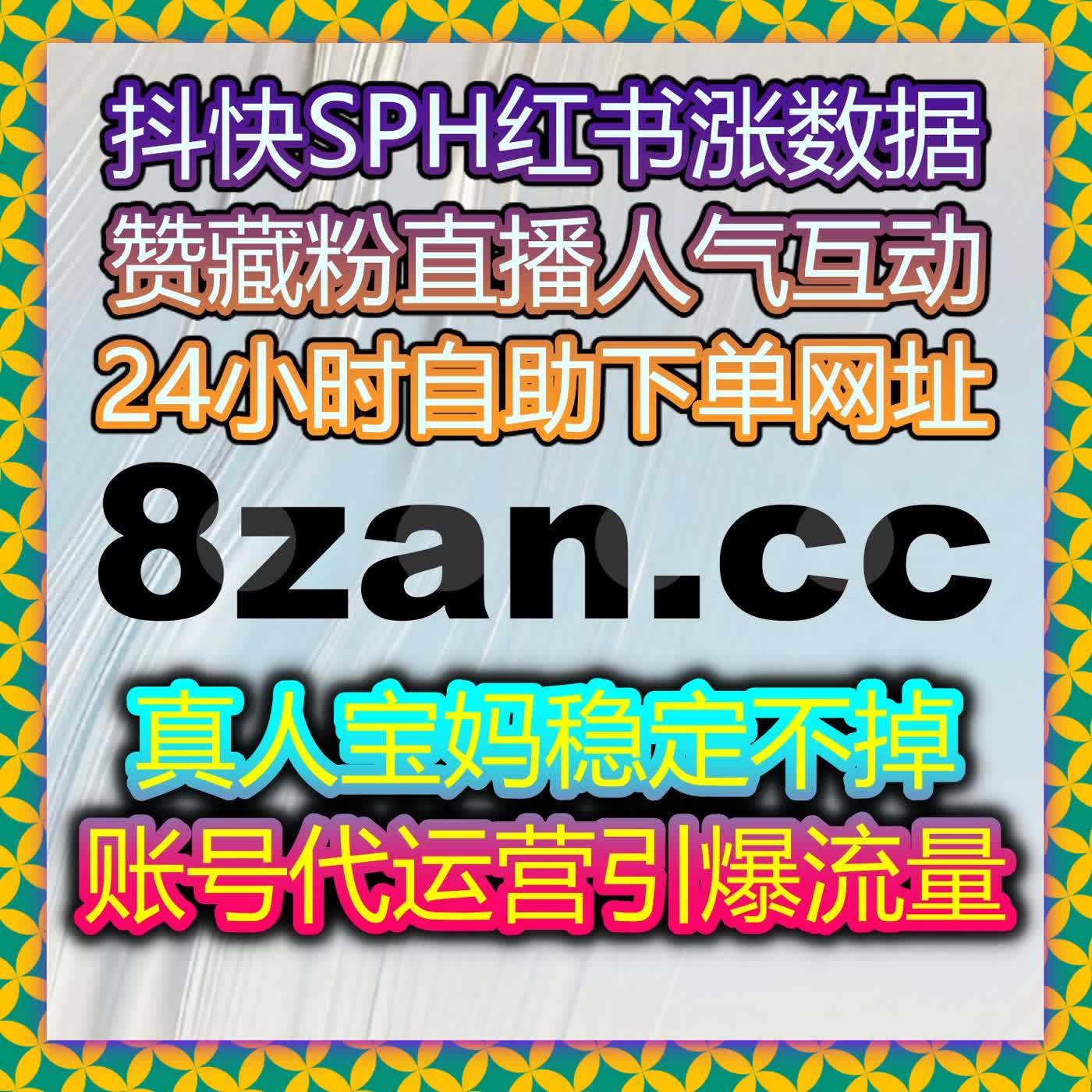 自动化平台在多平台资讯传播体系中的协同作用与阅读生态变化观察