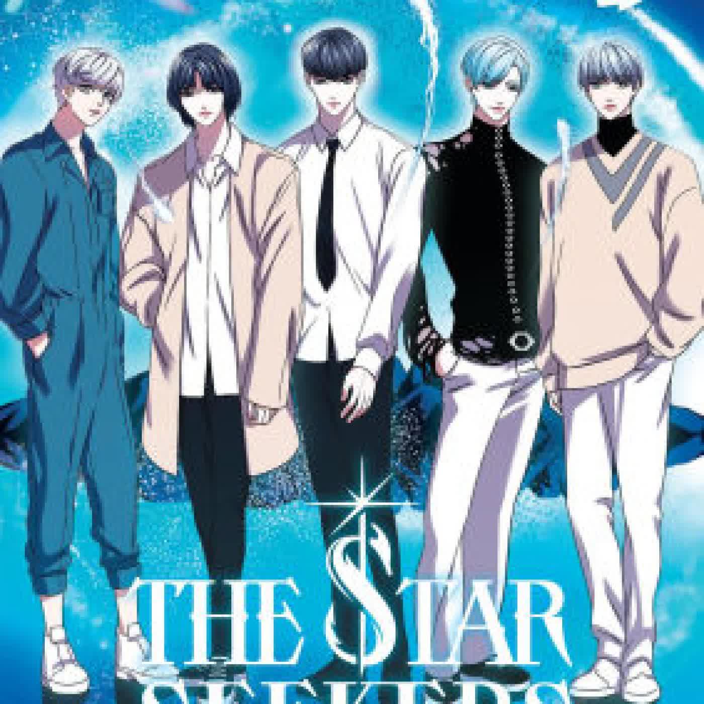 Read online: THE STAR SEEKERS, Vol. 6 (comic) by HYBE, TOMORROW X TOMORROW X TOGETHER