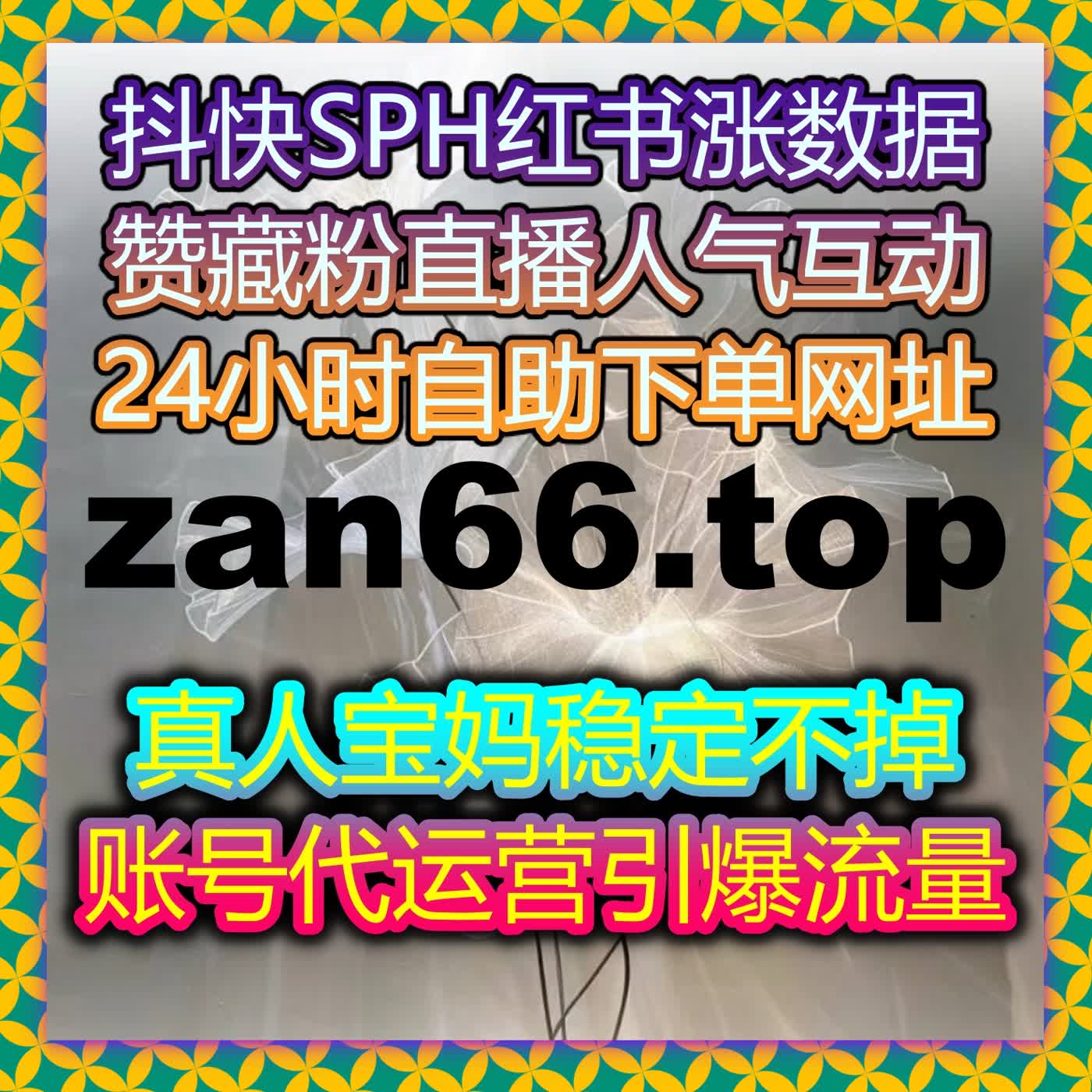 内容运营结构逐渐清晰借助自动化平台实现多渠道互动与稳定传播路径