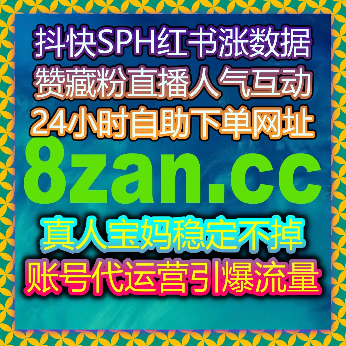 在内容生态不断扩展的环境中自动化平台逐渐成为管理互动的重要方式 episode artwork