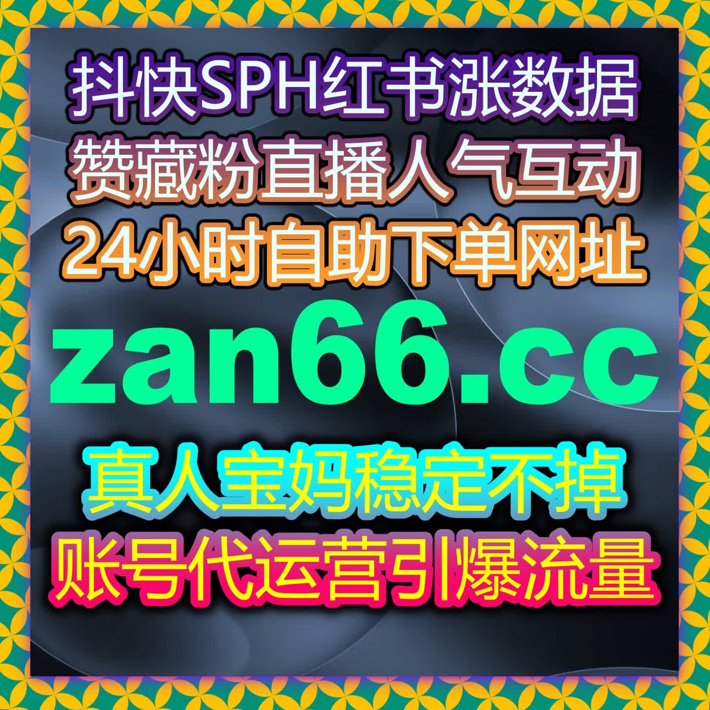 在多平台运营逐渐成熟的今天自动化平台开始改变内容互动方式