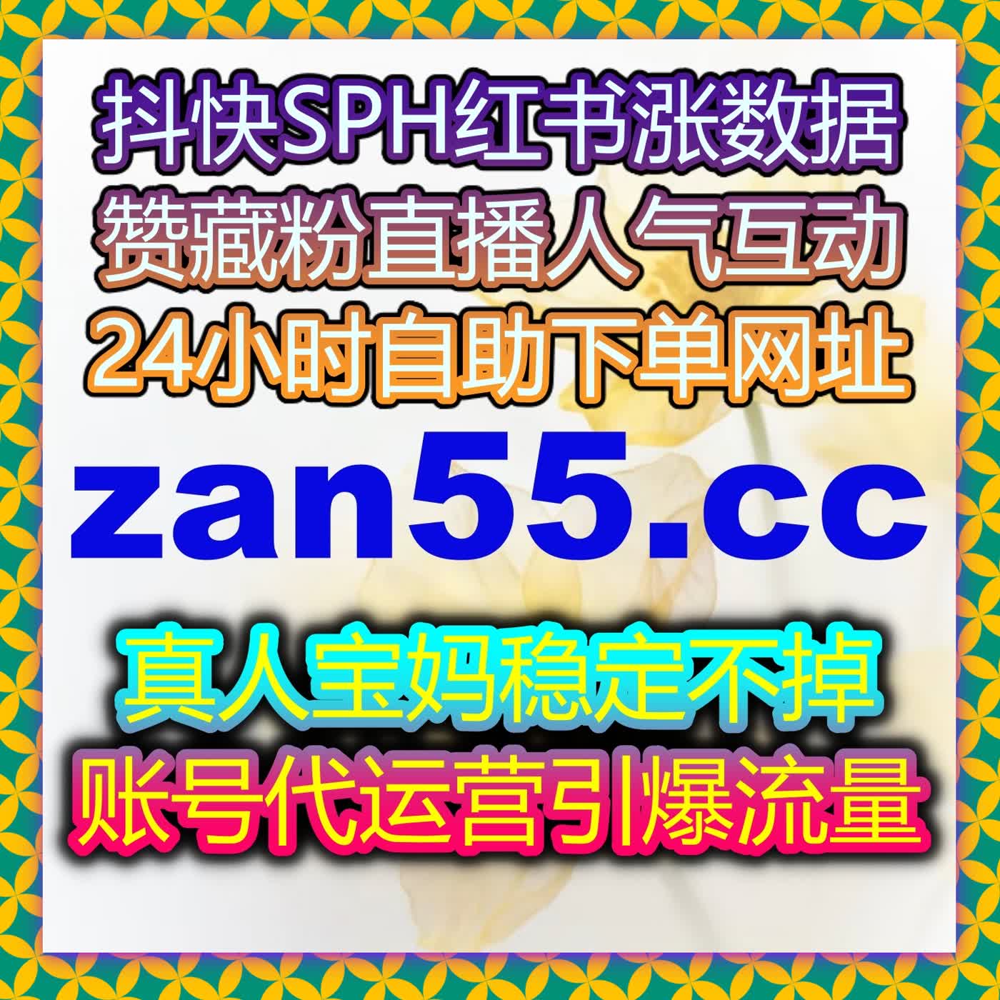 汽车与资讯社区内容运营参考:互动结构优化带来流量提升机会