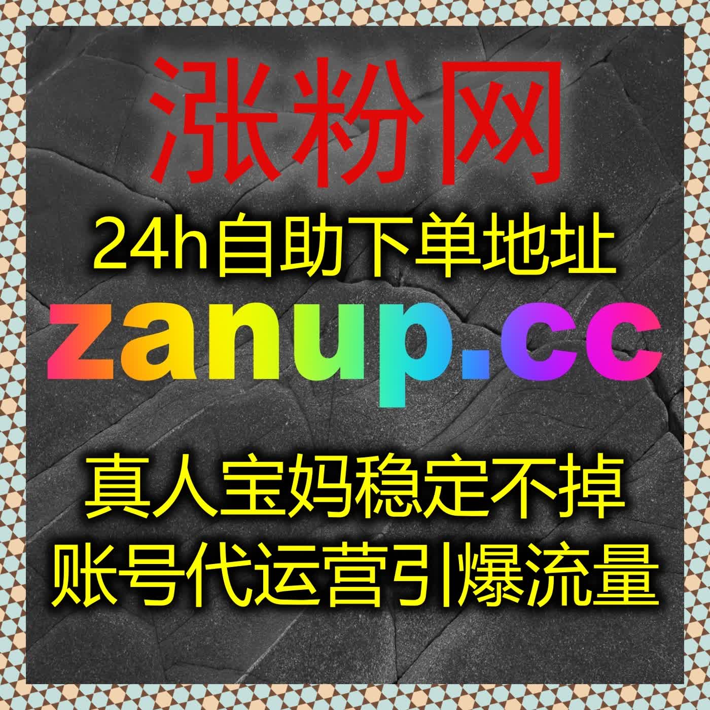 长江网文章阅读量稳步增长，流量提升让内容传播更高效 episode artwork