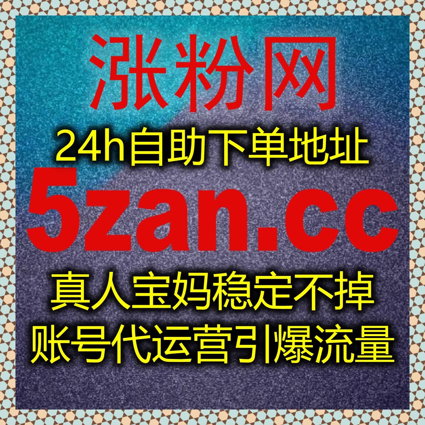 当内容运营逐渐规模化时自动化平台如何帮助构建稳定的多平台传播协作体系 episode artwork